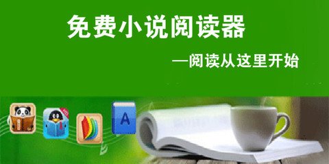 快三平台官网下载